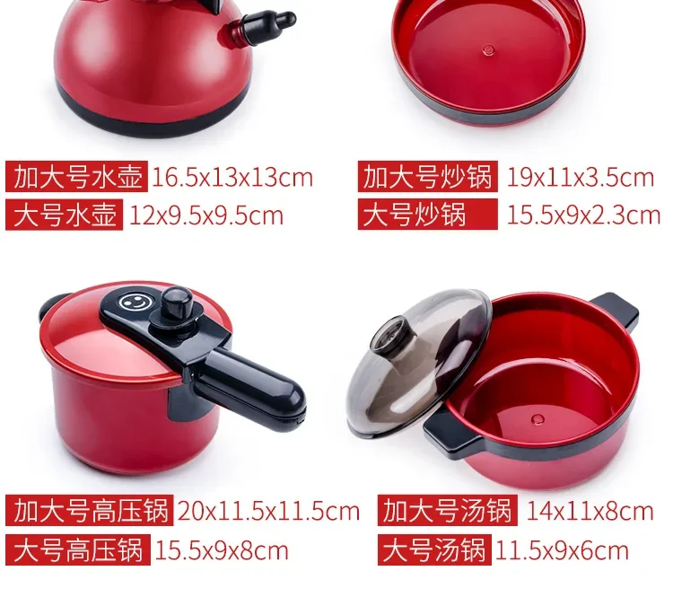 Set For Kids Girl Cooking Kitchen Toys Baby Cutting Fruit Cooking Kitchen Utensils Children’s Simulation Education Pretend Play
